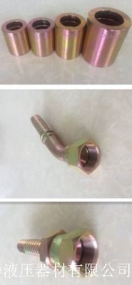 套筒，公制喇叭